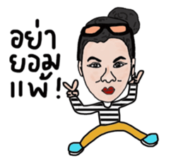 Kukoy in October sticker #13997424