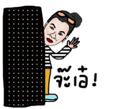 Kukoy in October sticker #13997430