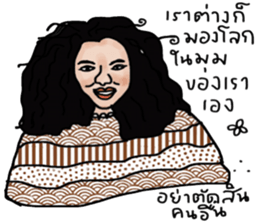 Kukoy in October sticker #13997431