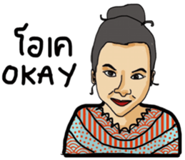 Kukoy in October sticker #13997450