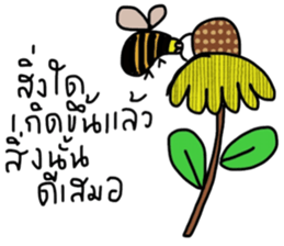 Kukoy in October sticker #13997451