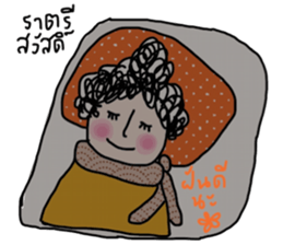 Kukoy in October sticker #13997453