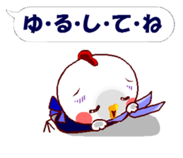 Sticker for mother. Hen version. sticker #13997463