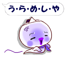 Sticker for mother. Hen version. sticker #13997484