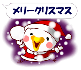 Sticker for mother. Hen version. sticker #13997492