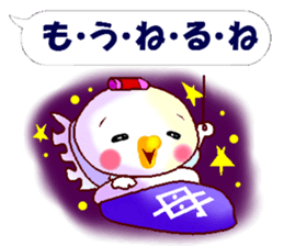 Sticker for mother. Hen version. sticker #13997493