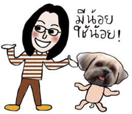 Sweet Gang sticker #13997494