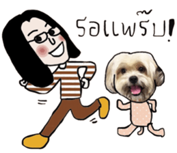 Sweet Gang sticker #13997495