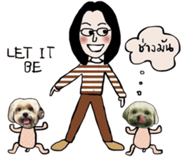 Sweet Gang sticker #13997499