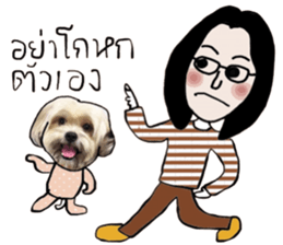 Sweet Gang sticker #13997503