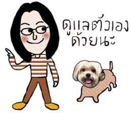 Sweet Gang sticker #13997508