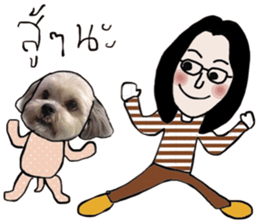 Sweet Gang sticker #13997510