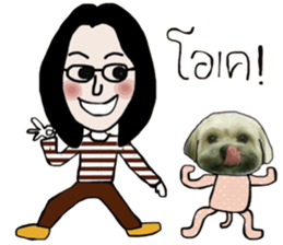 Sweet Gang sticker #13997514