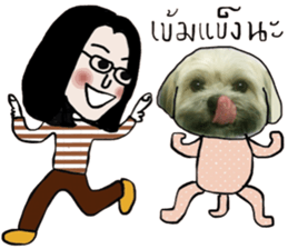 Sweet Gang sticker #13997518