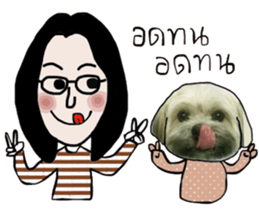 Sweet Gang sticker #13997523