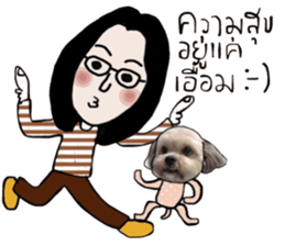 Sweet Gang sticker #13997525