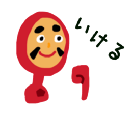 Dharma doll of red tights (1) sticker #13997582