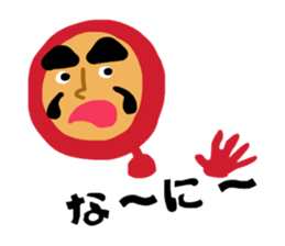 Dharma doll of red tights (1) sticker #13997586