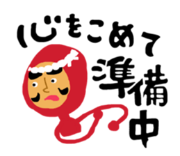 Dharma doll of red tights (1) sticker #13997587