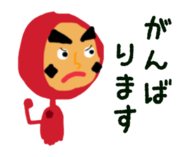 Dharma doll of red tights (1) sticker #13997588