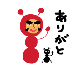 Dharma doll of red tights (1) sticker #13997595