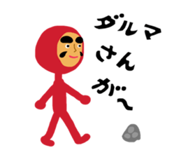 Dharma doll of red tights (1) sticker #13997596