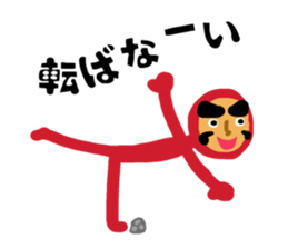 Dharma doll of red tights (1) sticker #13997597