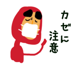 Dharma doll of red tights (1) sticker #13997600