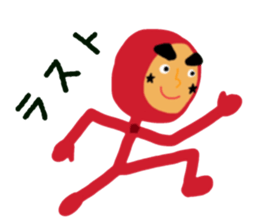 Dharma doll of red tights (1) sticker #13997603