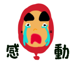 Dharma doll of red tights (1) sticker #13997605