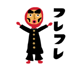 Dharma doll of red tights (1) sticker #13997609