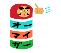 Dharma doll of red tights (1) sticker #13997616