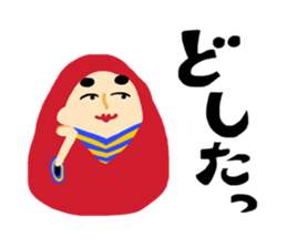 Dharma doll of red tights (1) sticker #13997618