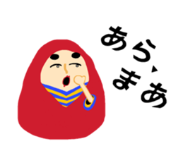 Dharma doll of red tights (1) sticker #13997619
