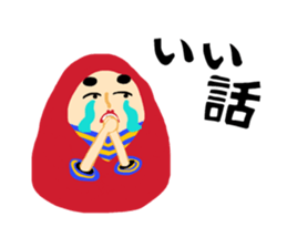 Dharma doll of red tights (1) sticker #13997621