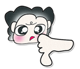 Mr. Nakamura. Good luck. ^_^ sticker #13997819