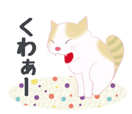 Very cute stamp sticker #13997839