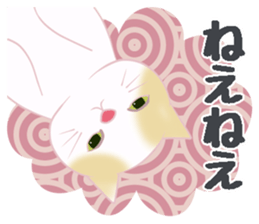 Very cute stamp sticker #13997840