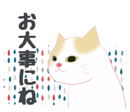 Very cute stamp sticker #13997841