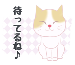 Very cute stamp sticker #13997843