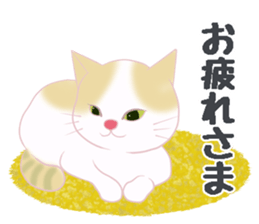 Very cute stamp sticker #13997844