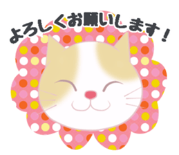 Very cute stamp sticker #13997845