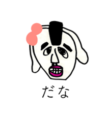 NO RED RIBBON 3 sticker #13998007