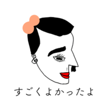 NO RED RIBBON 3 sticker #13998011