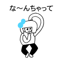 NO RED RIBBON 3 sticker #13998013