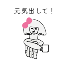 NO RED RIBBON 3 sticker #13998015