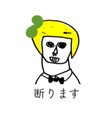 NO RED RIBBON 3 sticker #13998016