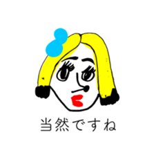 NO RED RIBBON 3 sticker #13998017