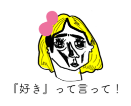 NO RED RIBBON 3 sticker #13998018