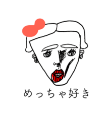 NO RED RIBBON 3 sticker #13998019